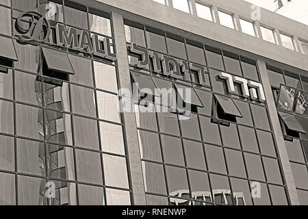 TEL AVIV, ISRAEL - SEPTEMBER 17, 2017: View of Tel Aviv D-Mall Stock Photo