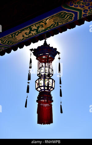 Red lantern hanging in Forbidden City Stock Photo