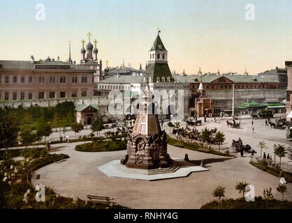 19th-century postcard of Pleven Monument on Old Square in Moscow. Stock Photo