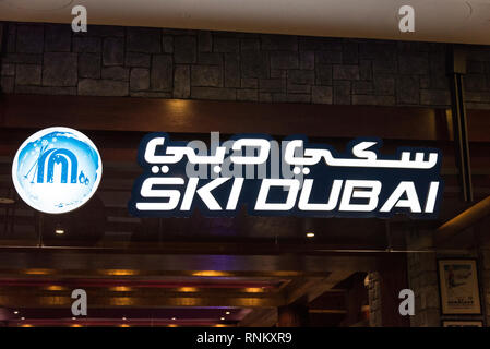 Main entrance to the Ski Dubai inside the Mall of the  Emirates in Dubai in downtown Dubai at interchange four on Sheikh Zayed road in the United Arab Stock Photo