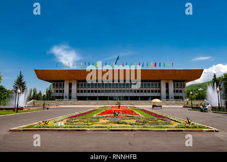 The Palace of the Republic in Almaty, Kazakhstan Stock Photo