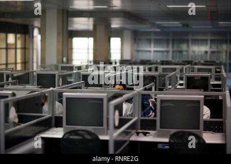 Television room. Stock Photo
