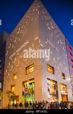 Louis Vuitton Store in Ginza district, Tokyo, Japan Stock Photo - Alamy