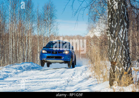 Kyshtym, Russia, February 18, 2018 - Rally 'Malachite 2018' 4th stage of the Russian Cup, starting number 6, Subaru Impreza WRX STi car Stock Photo