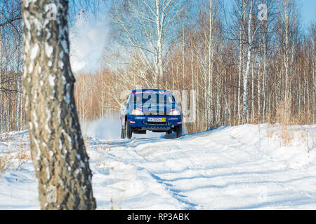 Kyshtym, Russia, February 18, 2018 - Rally 'Malachite 2018' 4th stage of the Russian Cup, starting number 10, car Lada Stock Photo