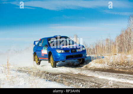 Kyshtym, Russia, February 18, 2018 - Rally 'Malachite 2018' 4th stage of the Russian Cup, starting number 6, Subaru Impreza WRX STi car Stock Photo