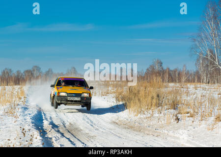 Kyshtym, Russia, February 18, 2018 - Rally 'Malachite 2018' 4th stage of the Russian Cup, starting number 20, car Lada Stock Photo
