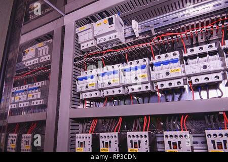 Image shows circuit breakers. Close-up. Modern distribution case. Contorl cubicle . Stock Photo