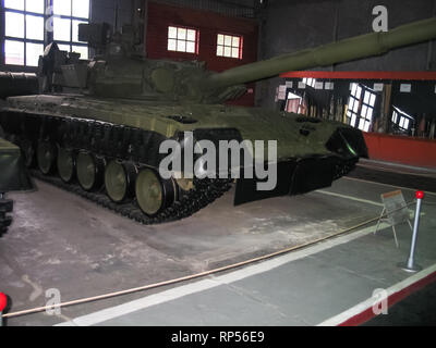 Kubinka, Russia - June 12, 2011: Museum of armored vehicles under the open sky and under sheds in Kubinka near Moscow. Stock Photo