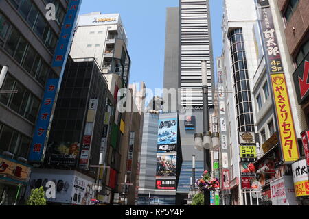 Godzilla in Tokyo Stock Photo