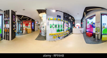 360 degree panoramic view of MINSK, BELARUS - AUGUST, 2017: Full spherical 360 angle degrees seamless panorama in interior modern store salon of mobile operator with device in equ