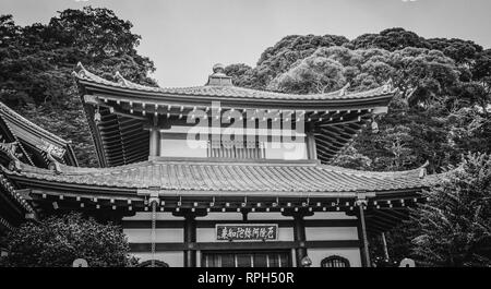 Famous Hase Dera Temple in Kamakura Japan - TOKYO / JAPAN - JUNE 12, 2018 Stock Photo