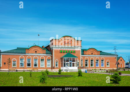 Railway station in the town of Mariinsk on the Trans-Siberian railway Magistral, Kemerovo region Stock Photo