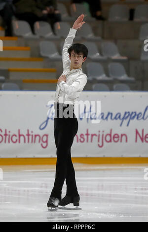 Short Program Example Japanese figure skater Sota YAMAMOTO speaks during an interview in ...