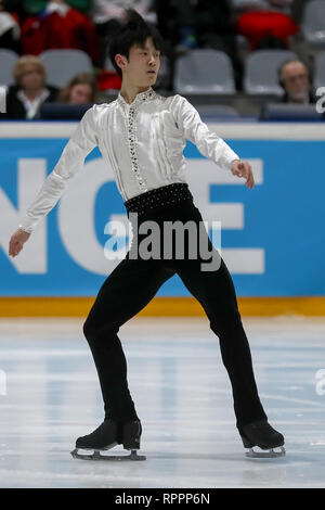 Short Program Example Japanese figure skater Sota YAMAMOTO speaks during an interview in ...