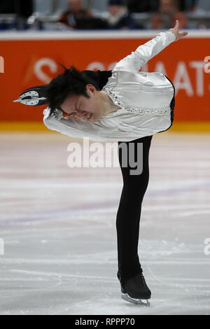 Short Program Example Japanese figure skater Sota YAMAMOTO speaks during an interview in ...