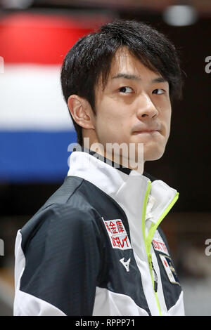 Short Program Example Japanese figure skater Sota YAMAMOTO speaks during an interview in ...