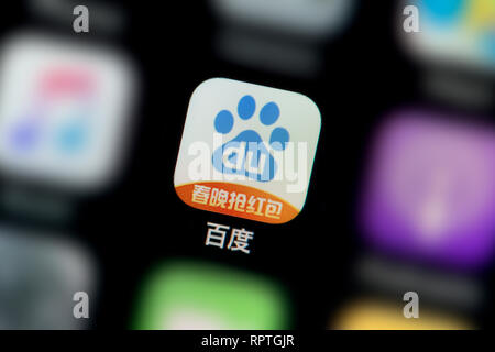 A close-up shot of the Baidu app icon, as seen on the screen of a smart phone (Editorial use only) Stock Photo