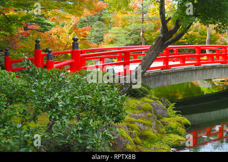 Yuushien Japanese Garden near Sakaiminato, Japan Stock Photo
