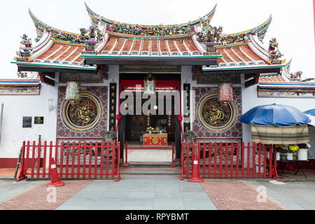 Buddhist Taoist Confucian Cheng Hoon Teng Chinese Temple, 17th Century, Melaka, Malaysia. Stock Photo