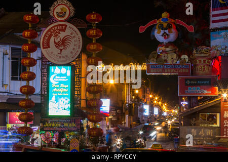 Jonker Street at Night, Melaka, Malaysia. Stock Photo