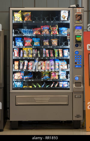 Vending machines in the Portland, Oregon V.A. hospital Stock Photo - Alamy