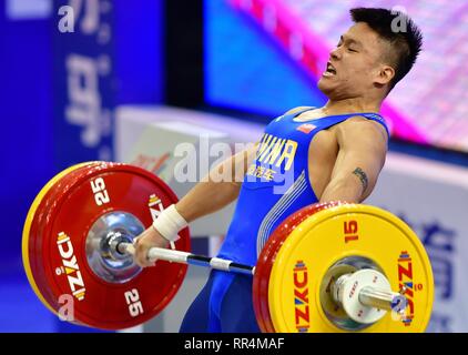 Fuzhou, China's Fujian Province. 24th Feb, 2019. Yuan Chengfei of China competes during the men's weightlifting 73kg event at 2019 IWF World Cup & Qualification Event For 2020 Tokyo Olympic Games in Fuzhou, southeast China's Fujian Province, Feb. 24, 2019. Credit: Wei Peiquan/Xinhua/Alamy Live News Stock Photo