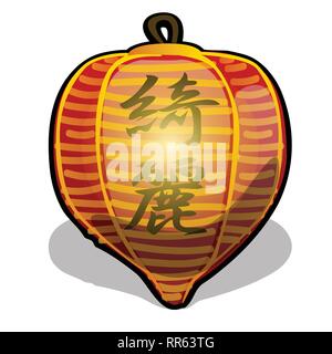 Chinese paper holiday lantern red color isolated on white background. Vector cartoon close-up illustration. Stock Vector