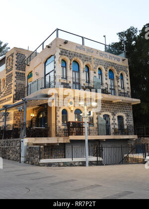 Shirat Hayam Boutique Hotel in Tiberias Israel Stock Photo Alamy