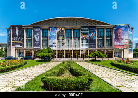 BUCHAREST, ROMANIA - JUNE 05, 2017: Sala Palatului (Palace Hall) Is A Conference Center and Concert Hall Built In 1959 Stock Photo