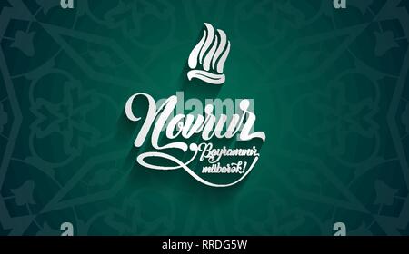 Novruz bayraminiz mubarek. Translation: Happy nowruz holiday. Greeting card post design. Stock Vector