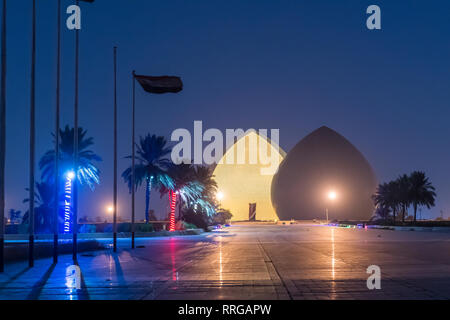 Al-Shaheed (Martyr's Monument), Zawra Park, Baghdad, Iraq, Middle East Stock Photo