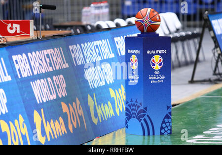 KYIV, UKRAINE - FEBRUARY 22, 2019: Official FIBA matchball on the pedestal before the FIBA World Cup 2019 European Qualifiers basketball game Ukraine  Stock Photo