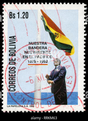 Postage stamp from Bolivia in the Agreement between Peru and Bolivia on the free port of Ilo series issued in 1992 Stock Photo