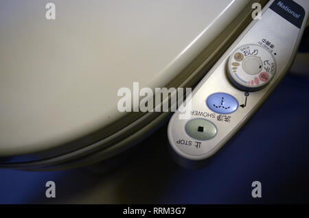 Japanese toilet seat in Tokyo Stock Photo