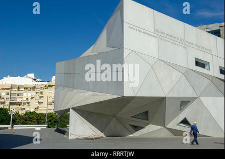 Tel Aviv Museum of Art, Tel Aviv, Israel Stock Photo