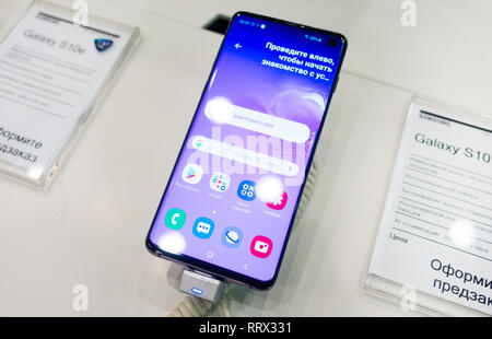 February 28, 2019 Moscow, Russia. The new smartphone from Samsung Galaxy s10 on the shelf in the gadget store. Stock Photo