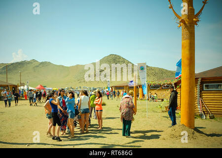 Ulan-Ude, Republic of Buryatia, Russia - July 15, 2015: Buryats in national dress, ethnic holiday of the indigenous peoples of the Baikal. Ulan Ude Re Stock Photo