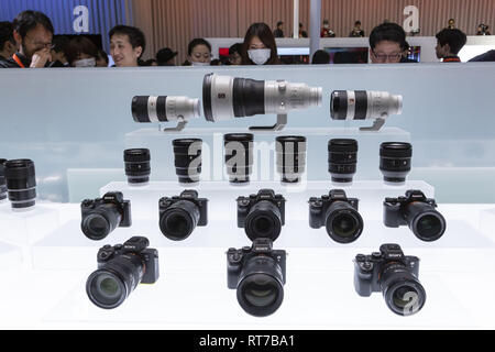 Yokohama, Japan. 28th Feb, 2019. Sony lenses and digital cameras on display during the CP  Camera & Photo Imaging Show 2019 at Pacifico Yokohama. The CP  exhibition showcases the latest technologies for cameras and photo imaging in Japan in 1,148 exhibitor booths. Organizers expect to attract 70,000 visitors during the four-day show. This year's exhibition is held at the Pacifico Yokohama and OSANBASHI Hall and runs until March 3rd. Credit: Rodrigo Reyes Marin/ZUMA Wire/Alamy Live News Stock Photo