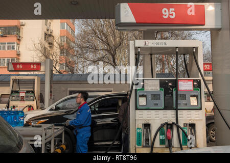 A Sinopec gas station in Beijing, China. 28-Feb-2019 Stock Photo