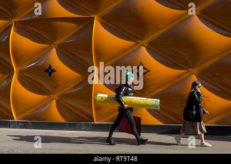 Louis vuitton hoarding hi-res stock photography and images - Alamy