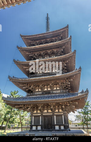 Five-story pagoda (Go-Ju-No-To) at Kofuku-ji temple. Japan's National Treasure. Located at Noborioji District in Nara city, Japan Stock Photo