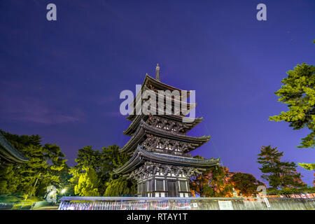 Late Night View of Five-story pagoda (Go-Ju-No-To) at Kofuku-ji temple. Japan's National Treasure. Located at Noborioji District in Nara city, Japan Stock Photo