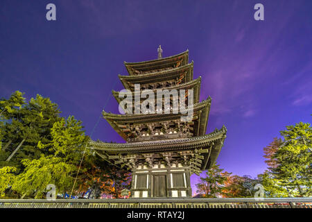 Late Night View of Five-story pagoda (Go-Ju-No-To) at Kofuku-ji temple. Japan's National Treasure. Located at Noborioji District in Nara city, Japan Stock Photo