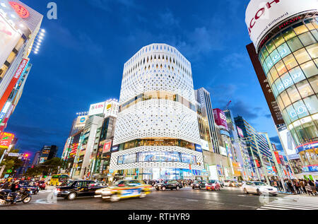 Ginza Tokyo Ginza Place Klein Dytham Architecture Ginza Crossing Tokyo Japan Stock Photo