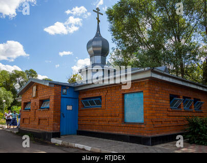 Zadonsk, Russia - August 22, 2018: Chapel of the Bath of the Icon of the Mother of God 'Life-Giving Source' Stock Photo