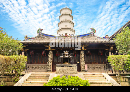 Dingguang (white) Pagoda in Fuzhou of Fujian Stock Photo