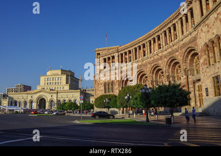 The Government of the Republic of Armenia building and National Gallery on  Republic Square in Yerevan. Armenia Stock Photo