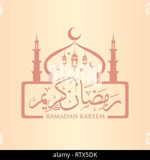 Arabic Islamic calligraphy of Ramadan Kareem Islamic background. Ramadan holiday. Vector illustration Stock Vector