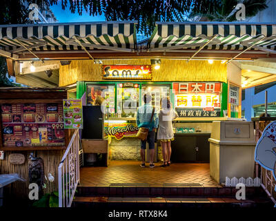 Sam's Sushi place on April 27, 2014 in Waikiki, Hawaii. Sam's is just off Kalakaua Avenue is the favorite sushi location for tourists visiting Hawaii Stock Photo